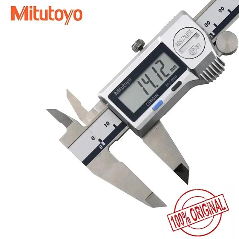 Mitutoyo    ABS  Ķ۽, 500-752-20 500-753-20 500-754-10 0-150/200/300mm, 0-6/8/12 ġ IP67